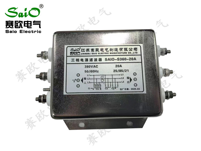 三相三線單節(jié)濾波器20A