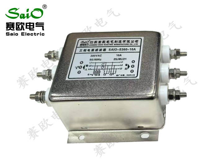 三相三線單節(jié)濾波器10A